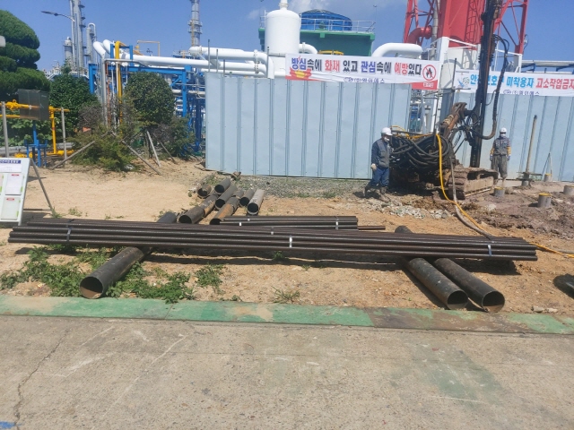 01.자재반입2.jpg