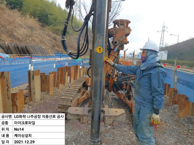 02.케이싱설치2.jpg
