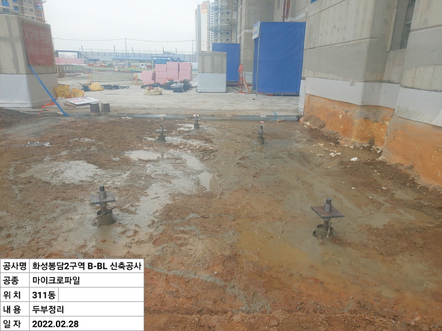 07.두부정리1.jpg