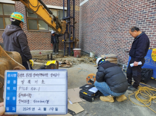 06.동재하시험2.jpg